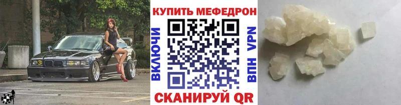 Виды наркотиков купить Усолье-Сибирское Кокаин  A-PVP  Конопля  Меф 