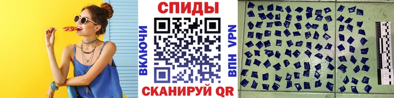 купить   Усолье-Сибирское  МЕТАМФЕТАМИН кристалл 