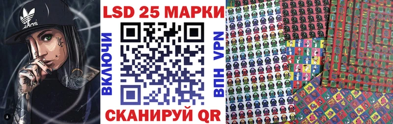 omg зеркало  купить закладку  Усолье-Сибирское  Марки NBOMe 1,8мг 